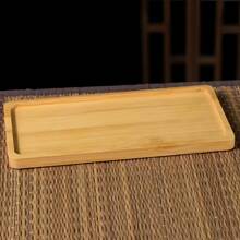 1 个 17.5 厘米/6.88 英寸椭圆形竹托盘、珠宝竹托盘、长方形托盘、方形杯垫 - 彩色 - 查看 7