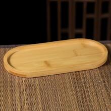 1 个 17.5 厘米/6.88 英寸椭圆形竹托盘、珠宝竹托盘、长方形托盘、方形杯垫 - 彩色 - 查看 8