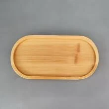 1 个 17.5 厘米/6.88 英寸椭圆形竹托盘、珠宝竹托盘、长方形托盘、方形杯垫 - 彩色 - 查看 10