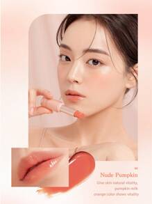 Dasique 心情辉光唇膏 02 裸色南瓜 - #02 - 查看 8