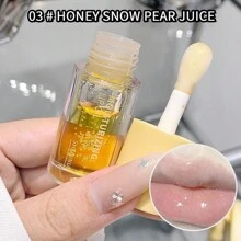 SHQINUO滋润唇部精华油保湿滋润淡化唇纹嘟嘟唇唇妆口红 - 彩色 - 查看 11