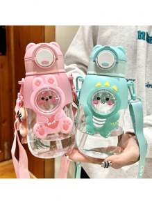 1 件装 600 毫升水杯 极具吸引力 防摔吸管杯 上学水壶、水瓶 - 水杯 - 查看 2