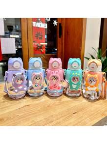 1 件装 600 毫升水杯 极具吸引力 防摔吸管杯 上学水壶、水瓶 - 水杯 - 查看 4