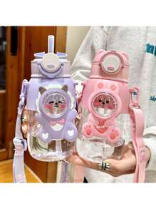 1 件装 600 毫升水杯 极具吸引力 防摔吸管杯 上学水壶、水瓶 - 水杯 - 查看 3