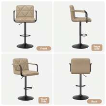 Nalupatio  Adjustable Height Bar Stools Set Of 2- 360° Swivel, Stylish Design, High-Quality PU Leather, Comfortable Sponge Cushion, Footrest, And Rubber Ring Base - 卡其色 - 查看 7