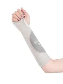 1 paire de manchon de bras et de protecteur de coude de compression respirante unisexe pour le basket-ball et le volley-ball, pour l'entraînement sportif, multicolore