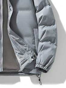 Men's Hooded Padded Coat, Windproof Warm Fashionable Outerwear For Young Adults In Winter