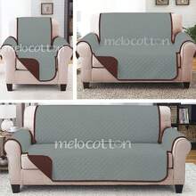 Set Of 3 Room Protectors - Double View Quilted - 查看 1