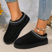 Plus Size Outdoor Slippers For Autumn/Winter 2024, Thick Sole, Simple, Warm, Soft Bottom & Non-Slip For Indoor & Home Use - Black - View 11