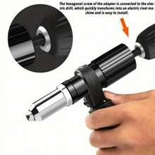 Rivet Gun Adapter Cordless Power Drill Tool Kit, Portable Electric Riveter Nut Gun With Removable Plastic Handle And Wrench Riveting Drill Tools Accessories - As Shown - View 2