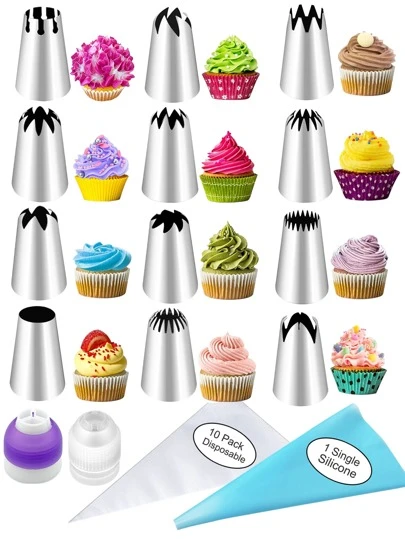 14/25件套大号不锈钢蛋糕装饰裱花嘴，多款式烘焙裱花嘴套装，实用大号烘焙工具