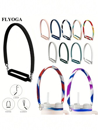 1PC Soft And Durable Water Bottle Strap Handle - Silicone Water Bottle Carrying Rope - Suitable For Most 8-40oz Bottles - Accompanying Cup Accessories