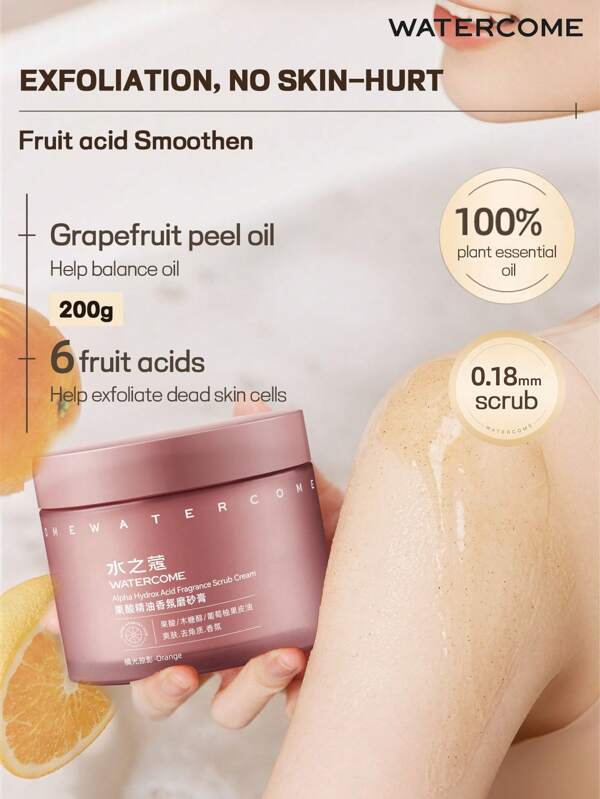 WATERCOME 200g Aroma Delicate Body Scrub, Body Exfoliator With 100% Plant Essential Oil, Body Scrub For Toning Skin Cellulite Skin Care Body Exfoliant
