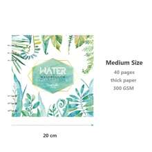 优质 300G 加厚水彩素描本方形活页艺术垫，适用于绘画和涂鸦学校办公用品返校、母亲节、妈妈的礼物