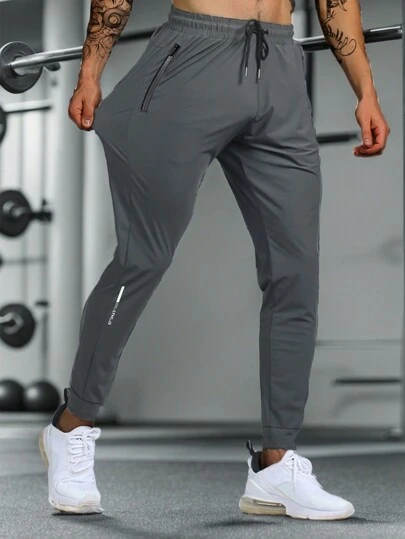 Men's Summer Stretchy Comfortable Leisure Zip Pocket Adjustable Waist Casual Workout Pants, Reflective