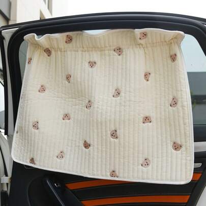 Parasol para auto universal para niños con diseño acolchado de patrón bordado, diseño grueso de aislamiento térmico anti-UV