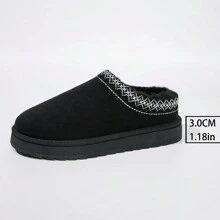Plus Size Outdoor Slippers For Autumn/Winter 2024, Thick Sole, Simple, Warm, Soft Bottom & Non-Slip For Indoor & Home Use - Black - View 3