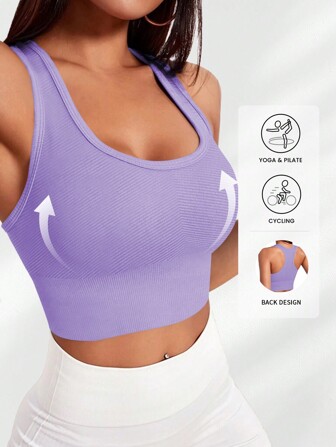 Yefecy Basic Solid Ribbed Knit Yoga Sports Bra,Shockproof Gathering No Steel Ring Sports Bra For Women, Women's Activewear,Spring And Summer