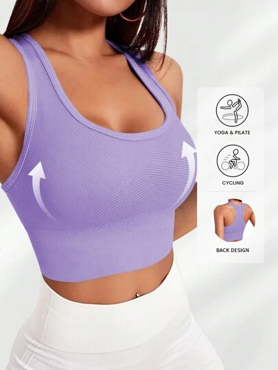 Yefecy Basic Solid Color Ribbed Knit Yoga Sports Bra, Shockproof Gather Wireless Women Sports Bra, Women Sportswear, Spring/Summer