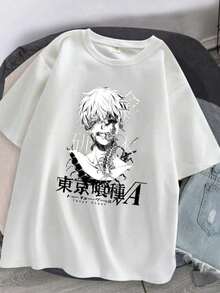 Unisex Ghoul T-Shirt 100% Cotton Streetwear Launch Shipping In Various Colors!! - trắng - Xem 1