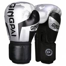 GINGPAI Guantes de boxeo de camuflaje plateado para hombres y mujeres, kickboxing, MMA, Muay Thai, entrenamiento con sacos de boxeo, equipo de lucha profesional y duradero para adultos y jóvenes - camuflaje plata - Ver 13