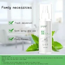 除臭鞋噴霧，適用於鞋子、襪子、PU 皮鞋、運動鞋、透氣和除臭劑，1 滴香球，去除腳臭和異味