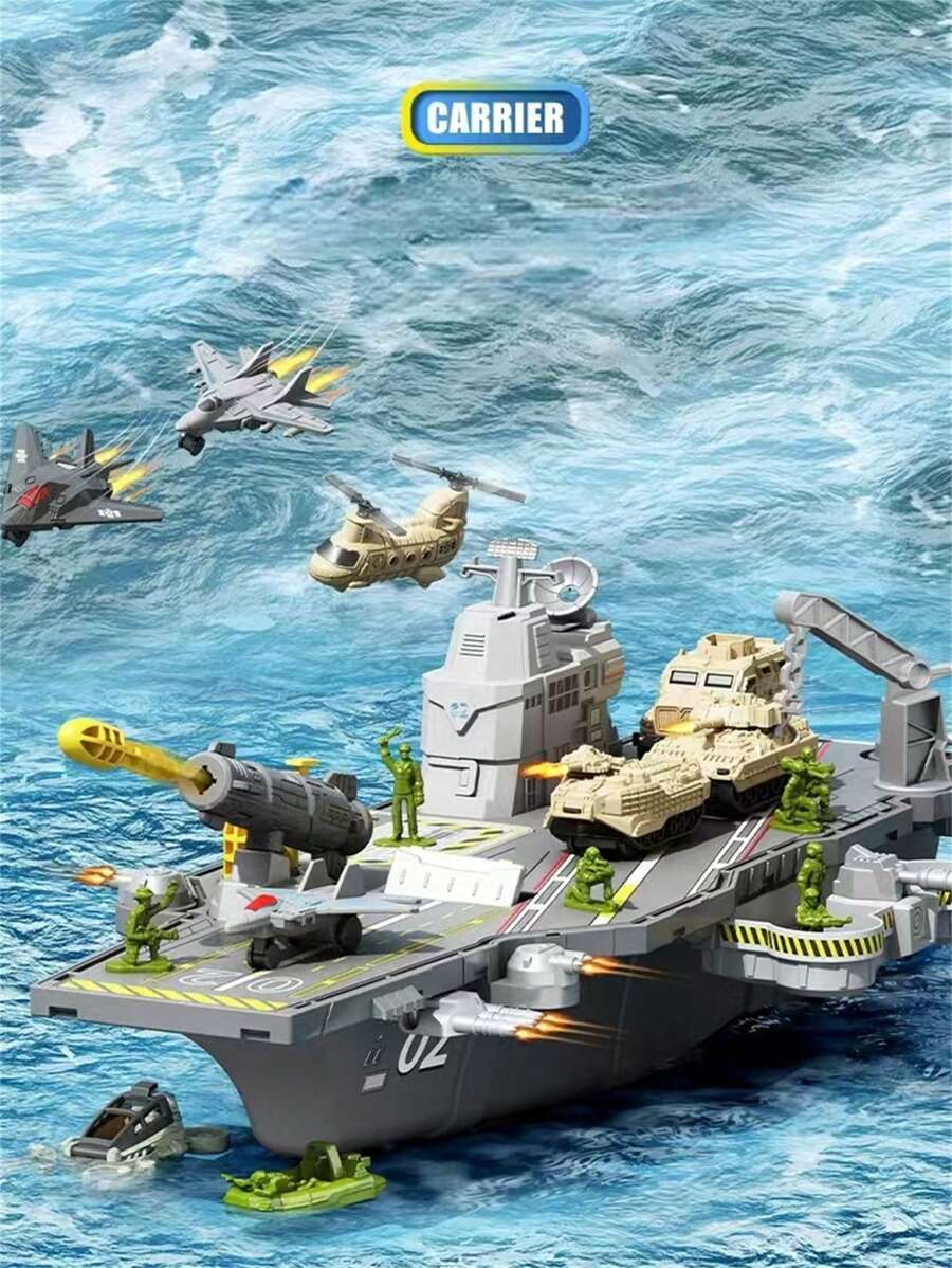 1 套航空母舰玩具，包含 4 架飞机、1 辆坦克、10 个士兵模型和 1 艘船