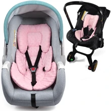 1pc Infant Car Seat Insert, 2-In-1 Reversible Infant Car Seat Head Support For Girls Boys, 3D Air Mesh Baby Car Seat Cushion, Newborn Carseat Head Support For Carrier, Stroller, Swing, Bouncer
