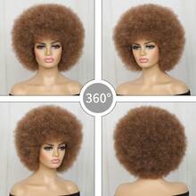 12inch Soft Afro Hair 70s Wig For Women Afro Kinky Curly Hair Wigs With Bangs Looking Natural Short Afro Curly Wig For Men Bouncy Brown Afro Puff Wig Synthetic Hair Big Afro Wig For Daily Party Cosplay Holiday Christmas Decorations For Woven Hair Wigs - Multicolor - View 5
