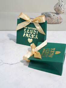 10pcs/20pcs Saudi Arabian Pride Mini Gift Boxes With National Emblem And Dual-Color Ribbons, Ideal For National Day Celebrations, Corporate Events, And Cultural Festivities Saudi National Day Saudi Saudi Arabia - Green Coconut Box - View 22