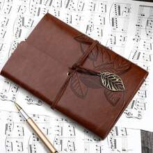 Taccuino A7 vintage con foglie, diario in pelle PU, taccuino in carta kraft, blocco note, taccuino per schizzi, cancelleria, forniture per ufficio e scuola
