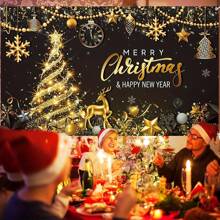 1pc, Party Background Curtain Set - Polyester Black And Gold Christmas&New Year Theme - Multi Functional Festival Curtain With Christmas Tree And Decorations - Suitable For Holiday Celebrations And New Year's Eve Photography Decoration,Christmas - Multicolor - View 5