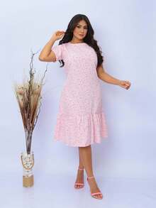 Mavie Dress, Specially Designed To Highlight Your Natural Elegance. With A Belt That Cinches Your Waist And A Ruffle That Adds A Perfect Touch - 淺粉色 - 查看 5