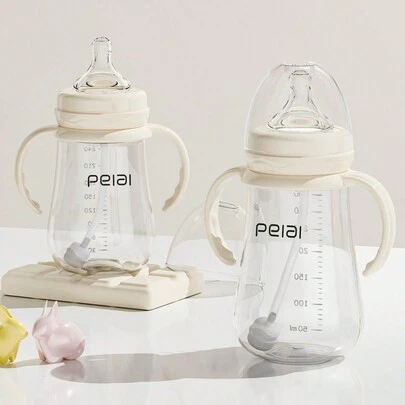 1pc Beige Baby Bottle With Silicone Duck-Mouth Straw, Handles For Any Drinking Position