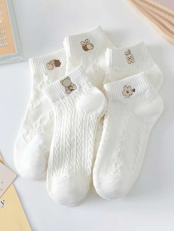 Sport în aer liber 5 perechi de șosete florale pentru bărci pentru femei, șosete drăguțe de desene animate, șosete moi și confortabile pentru absorbția transpirației deasupra gleznei