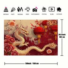 1pc, Nền biểu ngữ Tết Nguyên đán, Lễ hội mùa xuân Trung Quốc, Trang trí Tết Nguyên đán, Hoa cắt giấy, Đèn lồng năm mới, Nền tiệc Năm của Loong, Đạo cụ chụp ảnh Năm của Loong, Giáng sinh - Nhiều màu - Xem 2