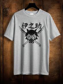 T-Shirt Dem Slayer Inosuke Hunter Anime Ref 2003 - Xám - Xem 1