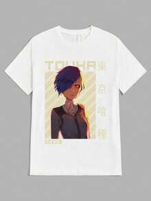 Anime Touka T-Shirt Unisex 100% Cotton Streetwear New Release Shipping Various Colors!! - 白色 - 查看 1