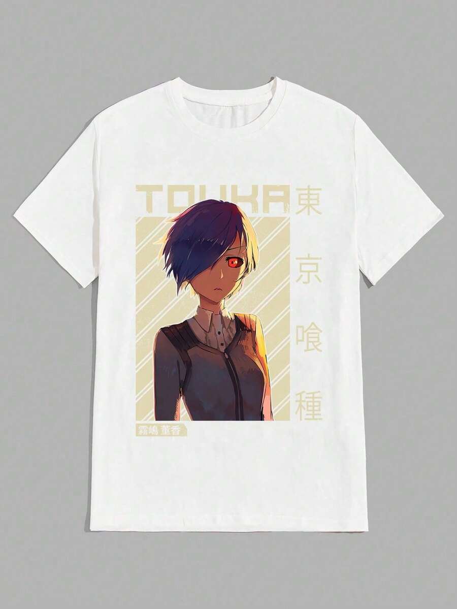 Anime Touka T-Shirt Unisex 100% Cotton Streetwear New Release Shipping Various Colors!! - 白色 - 查看 1