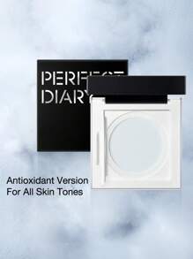 PERFECT DIARY 半透明遮瑕抗氧化蜜粉持久滋養控油 - 鎖色版 - 查看 1