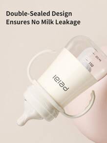 1pc Beige Baby Bottle With Silicone Duck-Mouth Straw, Handles For Any Drinking Position