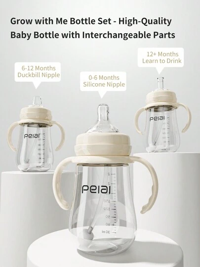 1pc Beige Baby Bottle With Silicone Duck-Mouth Straw, Handles For Any Drinking Position