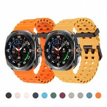 1pc Breathable Silicone Strap Compatible With Samsung Galaxy Watch Ultra 47mm Colorful Ocean Wristband Compatible With Galaxy Watch Ultra 47mm Watchband - For Samsung Galaxy Watch Ultra - View 1