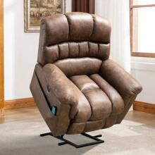 1pcs 42" Wide Oversize Power Lift Recliner Chair Multi-Angle Adjustment With Massage And Heating