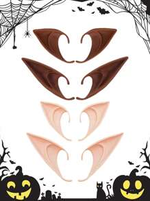 2 对万圣节纯色耳朵乳胶耳朵角色扮演耳朵玩具，季节性节日舞会服装道具，深咖啡色自然色 - 彩色 - 查看 1