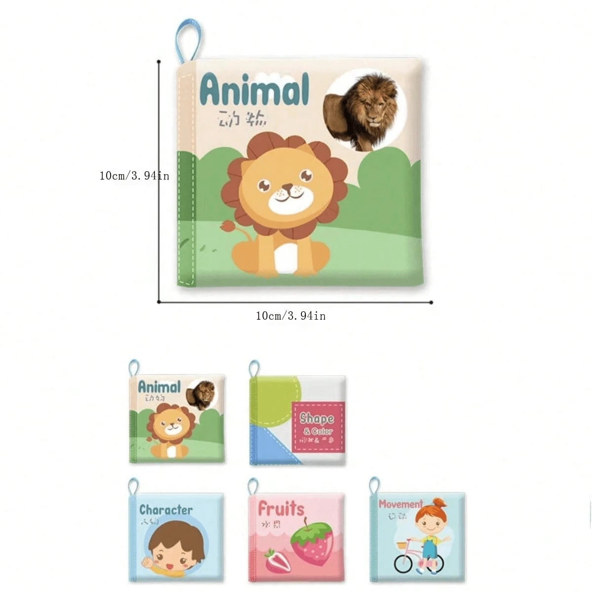 Fehn Libro Tattile Asino & Orsacchiotto - Libro Per Passeggino In Cotone Da Coltivazione Biologica - Con Sonaglio, Carta Frusciante E Specchio - Per Neonati E Bambini Da 0+ Mesi - 3