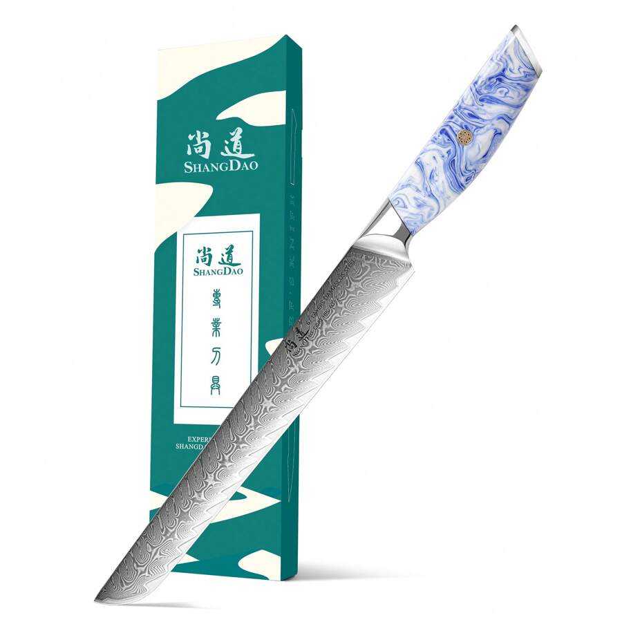 Coltello Nakiri Professionale In Acciaio Damasco 15cm, Toyotomi Japan, Manico Legno Di Rosa