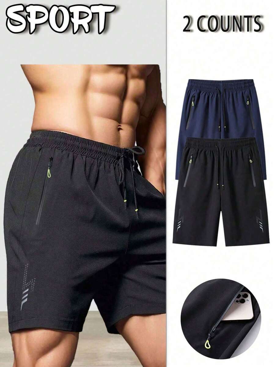 2 pièces Ensemble short de sport léger d'été ample grande taille pour le style boyfriend - short bermuda décontracté et respirant - Multicolore - Voir 1