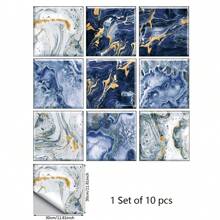 10 pièces/set Autocollant de sol imperméable de style marbre moderne en PVC à décoller et coller. Décalcomanies de sol pour la décoration de la maison, autocollants, décoration murale, décalcomanies vinyle pour la décoration de la maison, articles de décoration de printemps pour rafraîchir votre maison, autocollants de décoration Rama, cadeaux pour anniversaire et remise de diplôme