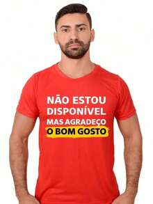 Dating I'm Not Available T-Shirt Funny Print Soft - 紅色 - 查看 1